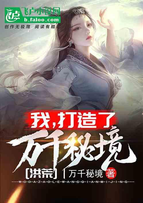 空间简史｜空间探索的壮丽史诗，文明演进的浩瀚长卷