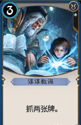请问脆皮炸鸡用水煮的话，至少要煮多久才能熟透？游戏画面