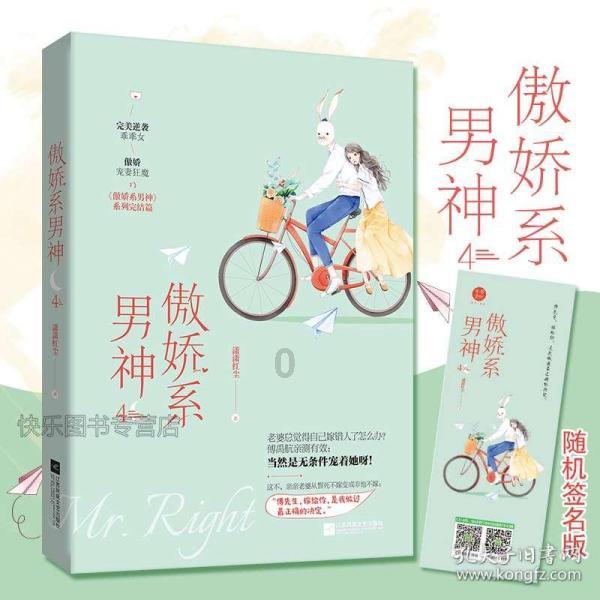 暗黑精灵的装扮
