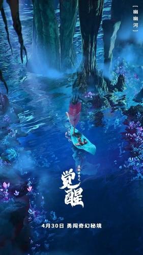 七夕你们打算怎么过游戏画面