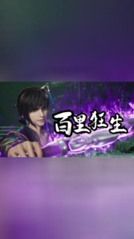 上海市掼蛋运动协会成立，“掼蛋+茅台”时代来临？