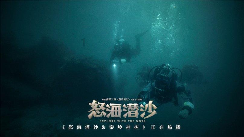 送别人结婚礼物收到发现坏了有什么吉兆吗？游戏画面