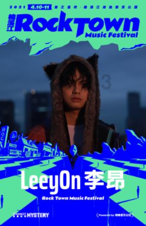 最后生还者2