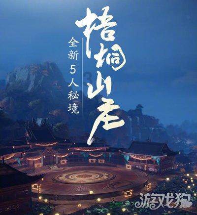 探索有关对联的内容有哪些啊?,发现更多乐趣