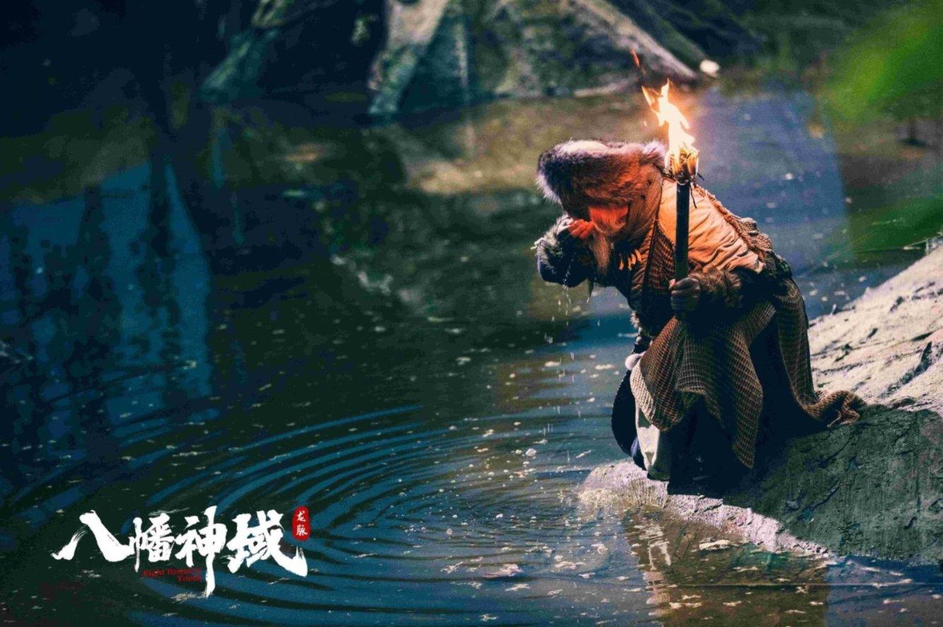 魔法后院逃生