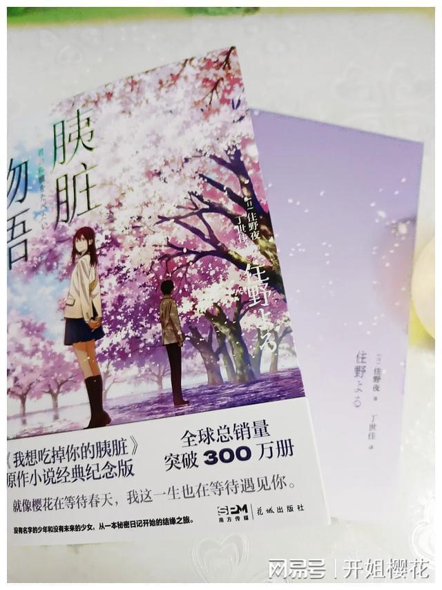 风油精具有刺激性,如果使用不当,会引起皮肤过敏或其他不适症状