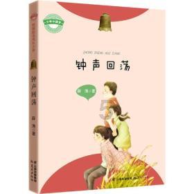 伊拉克民兵武装“真主旅”宣布暂停针对美军的军事行动