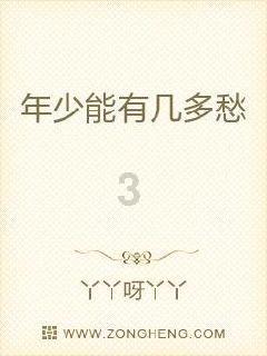 中泺河工程重启？济南最新规划公示，事关小清河连通工程