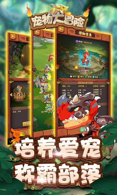 路遇落水车辆 法院干警出手相救