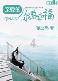 寒假口碑黑马《开心超人之时空营救》唤醒童年回忆 用真诚延续热爱