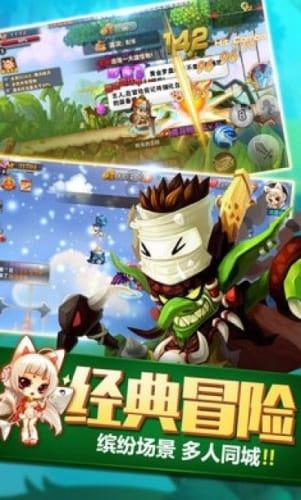 灾后教大家求生知识，既教会大家知识，又带来更多快乐