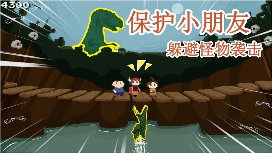 黄金瞳里庄睿张艺兴的爱宠你了解过吗？