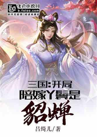 救援呆萌的猫