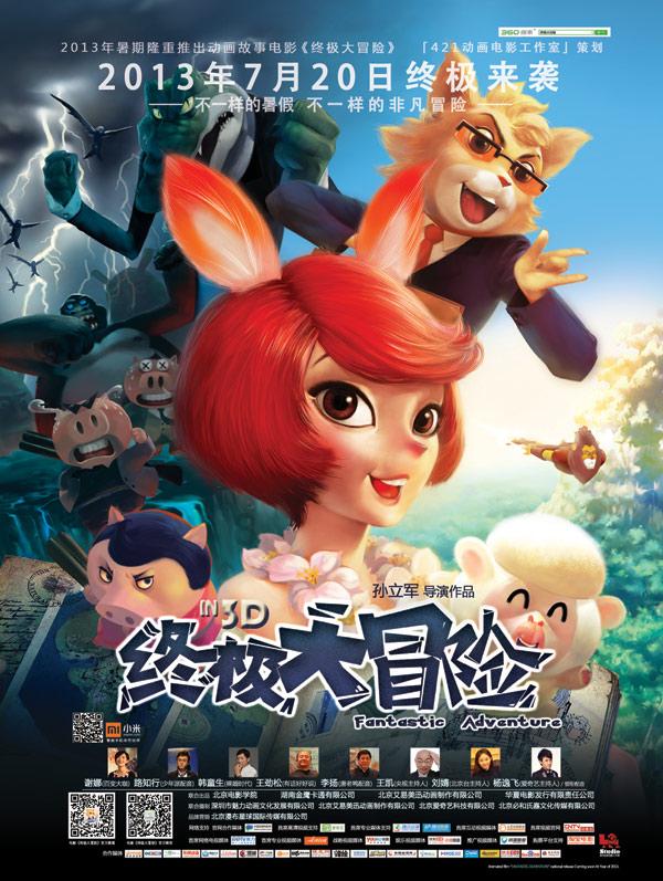 雕塑与世界对话 来一场北疆文化不一样的体验