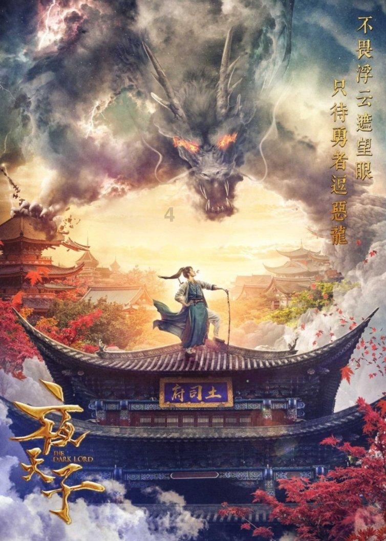 寻找暗藏的宝藏