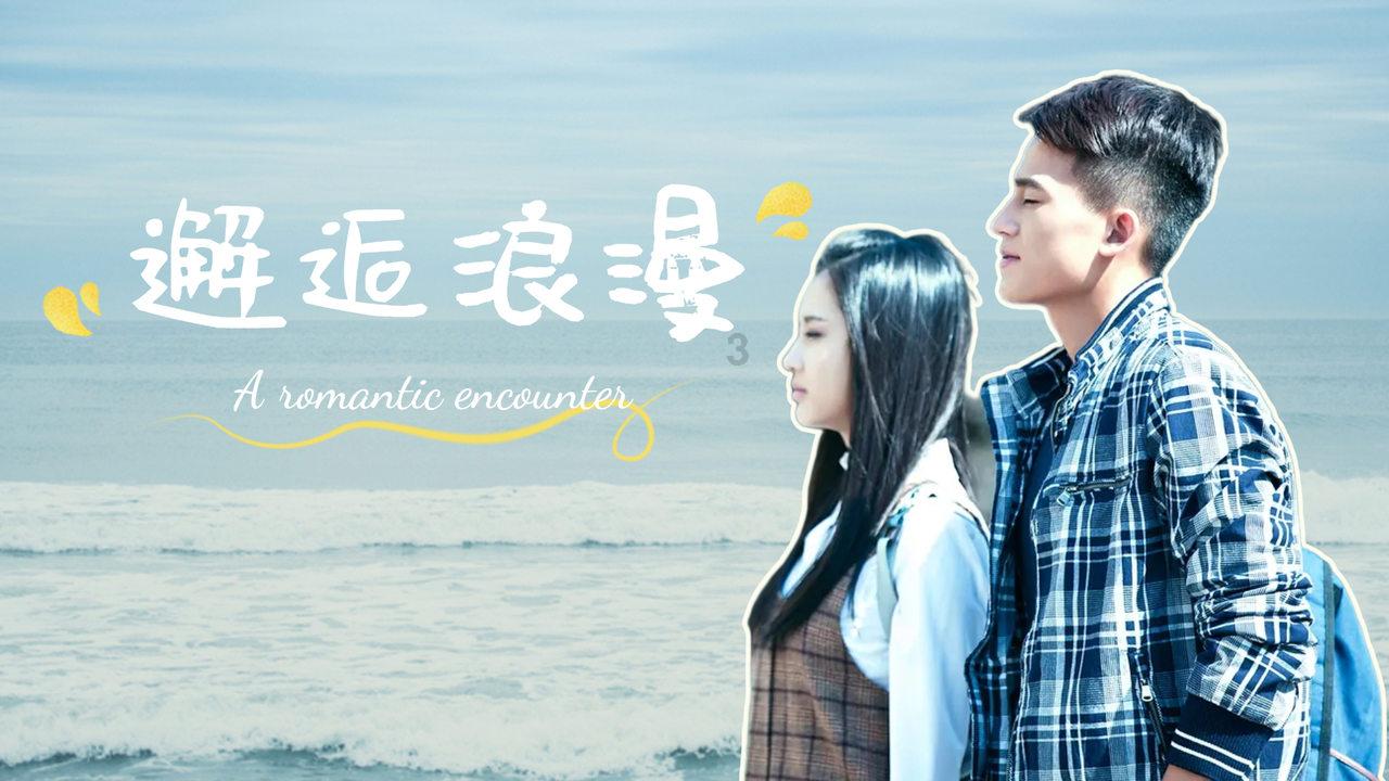 像素小战士酷跑