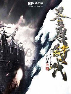 长远锂科2023年净利润亏损1.1亿元到1.5亿元