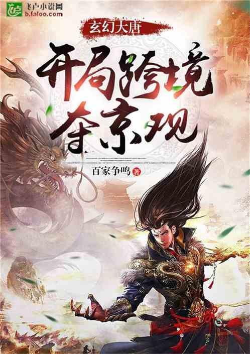 彭昱畅送礼风波败好感，宣传电影无人捧场，黄磊许魏洲沉默好现实