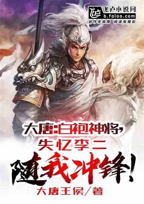 逃离遗弃的建筑3