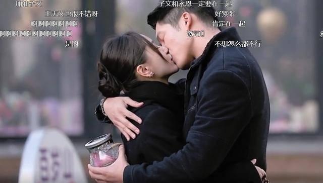 为了男朋友,我该放弃更好的工作吗?- 高效准确的知识问答网页