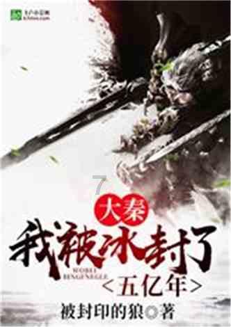 探索有效管控无人机新模式 “网联无人机安全防御”技术联盟成立