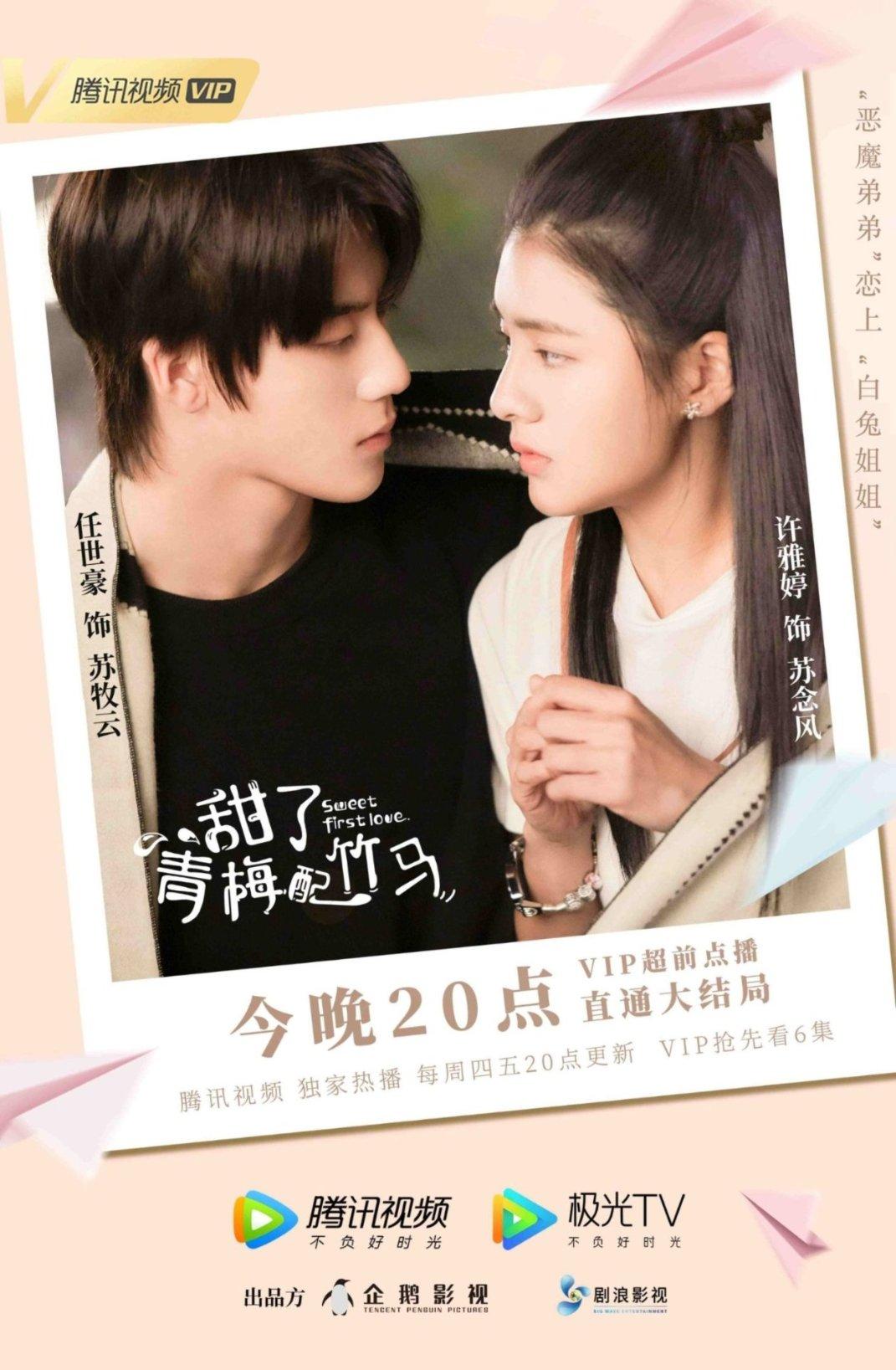 开年观察:中国民营经济发祥地“强城”向未来