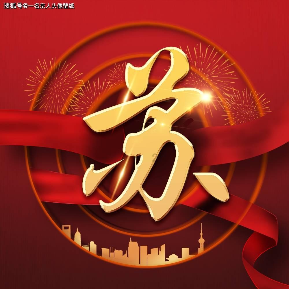 拉夫罗夫：联合国安理会必须呼吁加沙地带停火