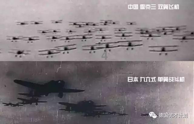 战争雷霆