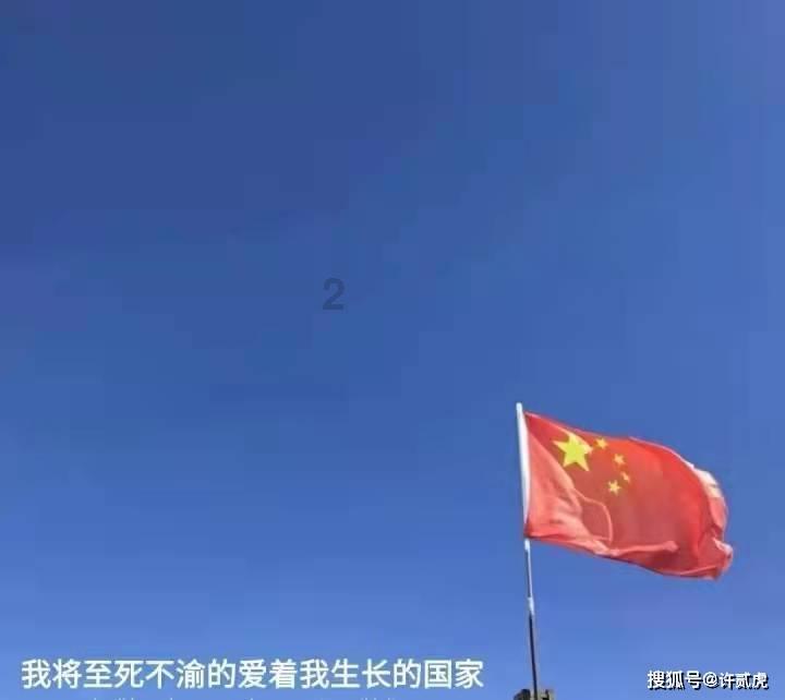 投篮得高分