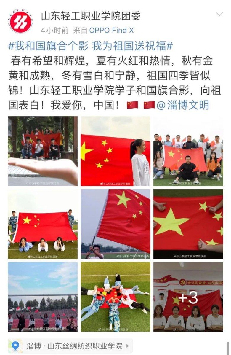 运动会上跳舞能用什么英文歌啊?游戏画面