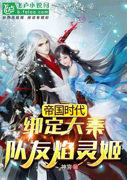 全民剧本大师内置菜单