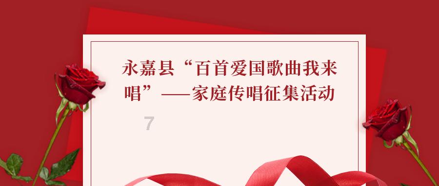 秘密基地找不同