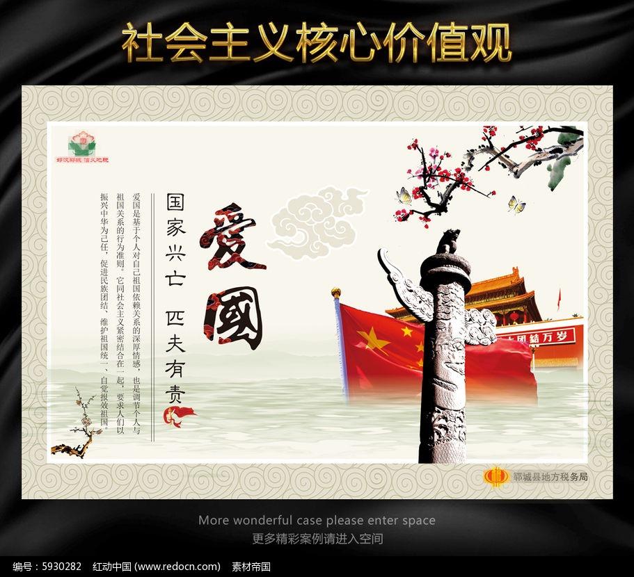 密室逃脱3之办公大厦