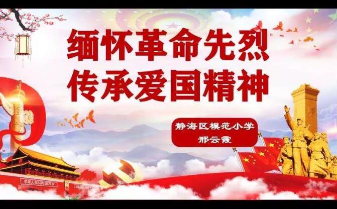 监狱建筑师