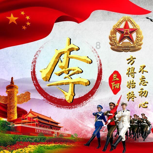 皇冠地下城选关版