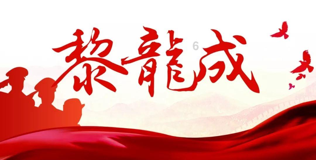 为河渠装上1600米防护栏