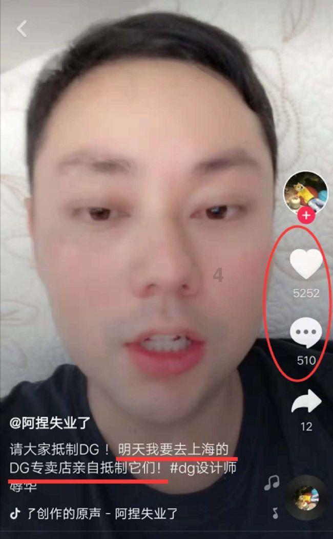 蛇蛇足球赛