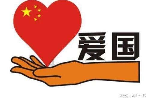 热血无赖