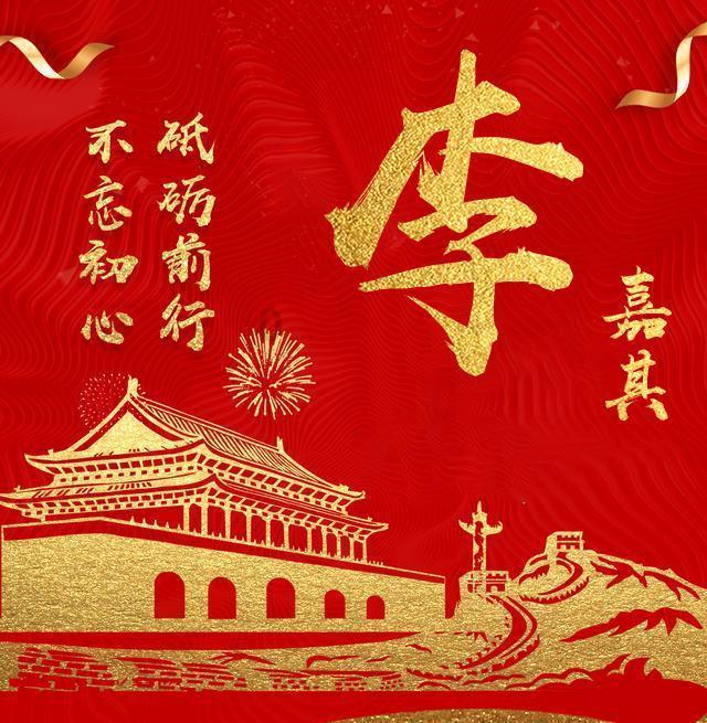 海滩别墅逃生