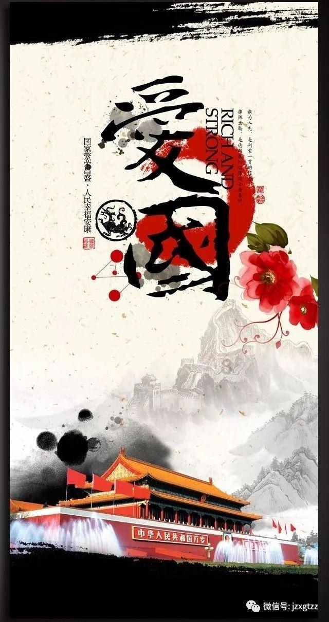 北京拟新增一5A级景区!绵延超过12公里,一起去看