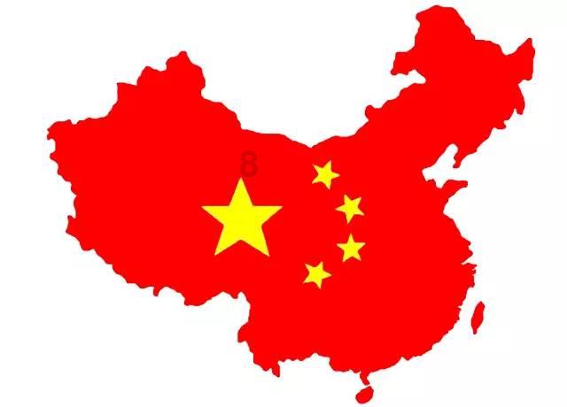救援金发公主