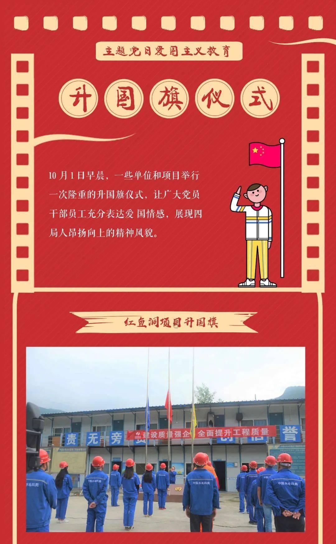 逃离声望森林