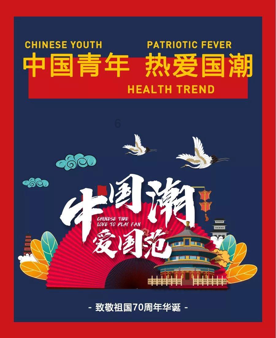 秘密的手稿