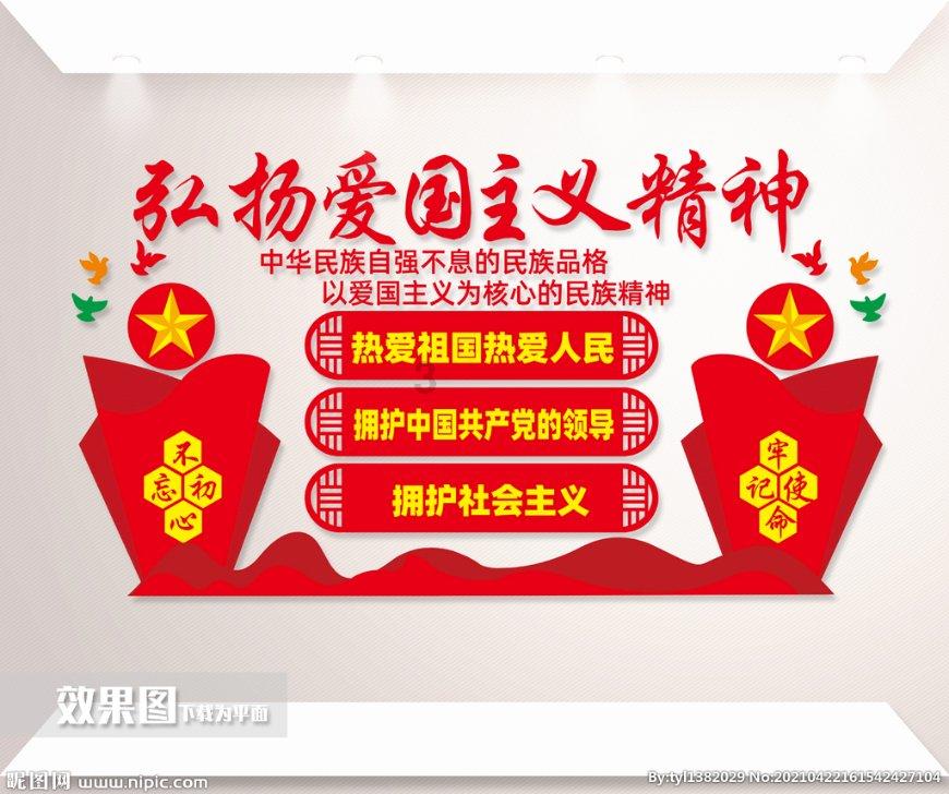 扁豆不能和什么同食游戏画面