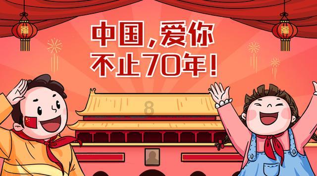 冰火人魔岛探险