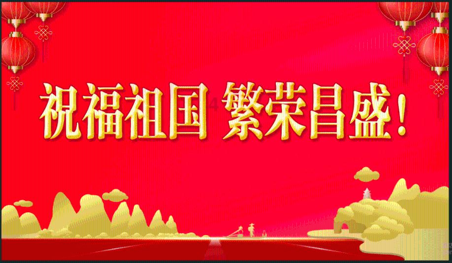 魅力男孩救援