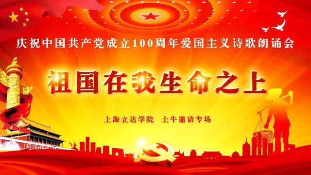 甜美小邮差