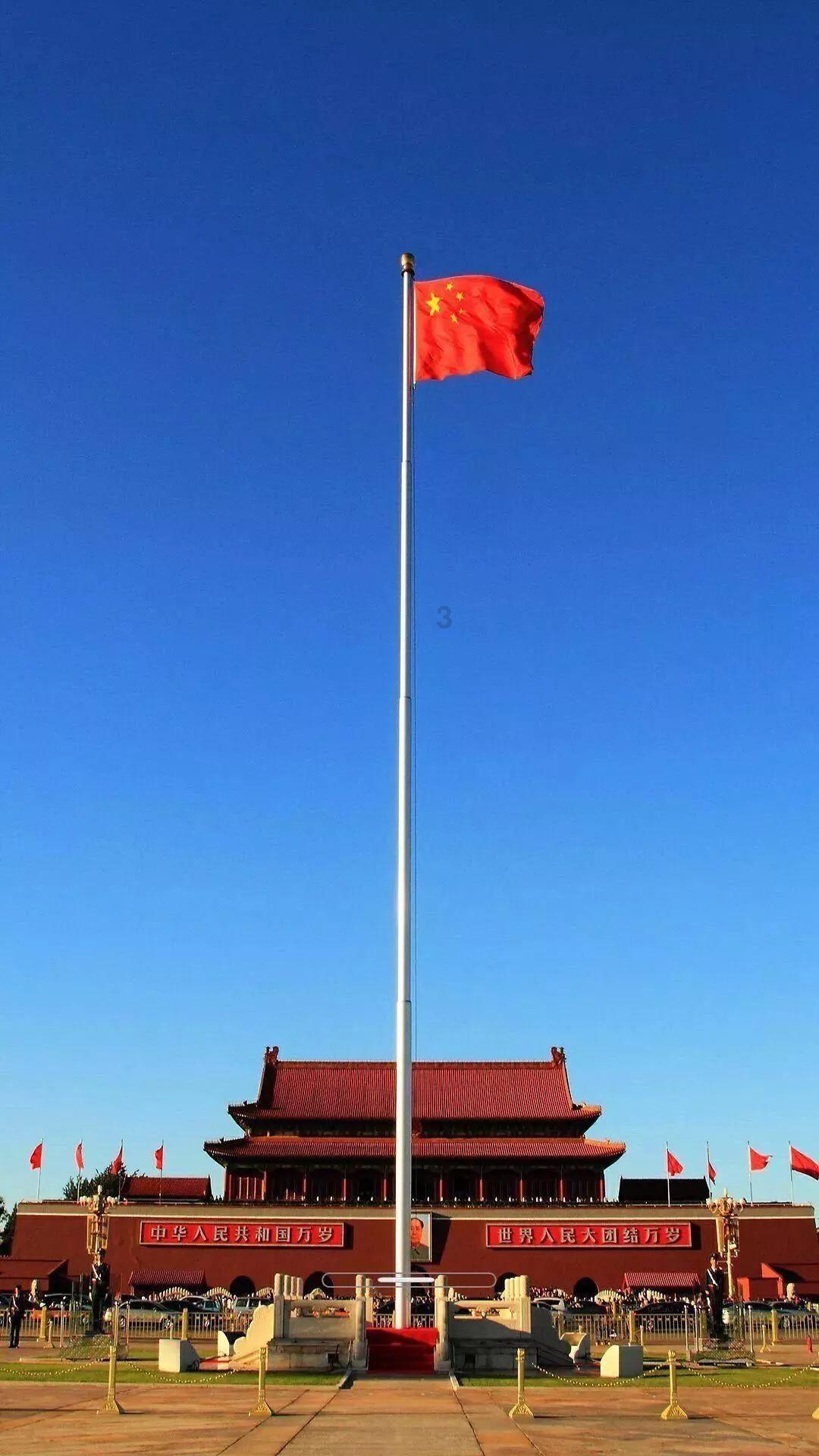 收到民事裁定书怎么办游戏画面
