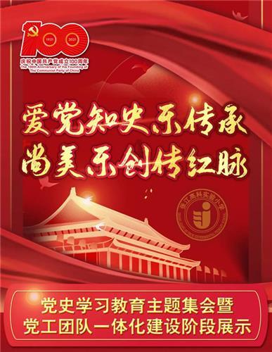 海滩小镇逃生