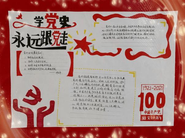 修罗武神